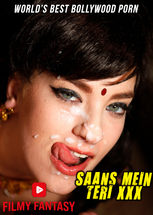 Saans Mein Teri XXX's Nude Picture